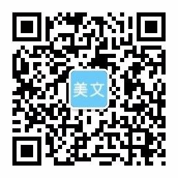 乐天堂官网(中国·fun88),乐天堂电子游艺